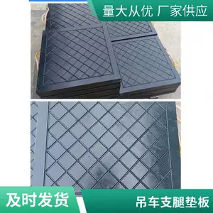 ���³����͸�ʴ����ϩ��Ƭ����ϩ��·��۶�ϩ���ϰ���ĥ��������ĥ�����ģѹ�����Ƴ�