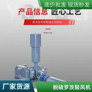 �ɷ������豸�޴Ĺķ�� �����и�ѹ������������ �ͷ��޴ķ��