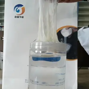 预糊化淀粉(型煤级)厂家直销