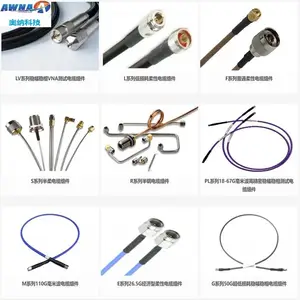 奥纳科技棕色半柔不锈钢接头射频测试线缆NJ-142ZSMAJ-2M