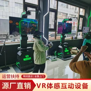 �Ǽʿռ�vr�����豸 ������Ϸ���ݳ���ʽ���� �����ٿظ����ɶ�