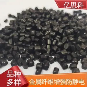 ��˼�� ���缶tpee ������ά��ǿ������TPEE �����ͻ�ѧƷ ��������