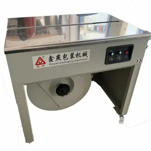 南宁打包机 南宁捆扎机 南宁捆包机