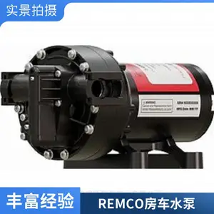 ԭװ����REMCOˮ�÷���ˮ��RV�ÿͳ�ˮ��5***QUAJET-WVS