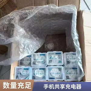 �ֻ�����ɨ������-USB���������-�������������-���ٴ��ֻ����������