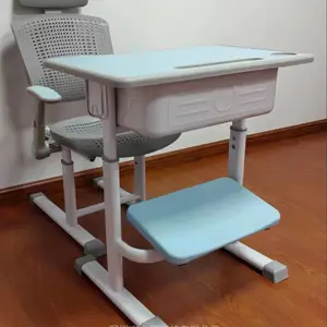����ѧ�������� ѧУ�������۵��� ��Сѧ��ͯѧϰ���ɿ����γ���