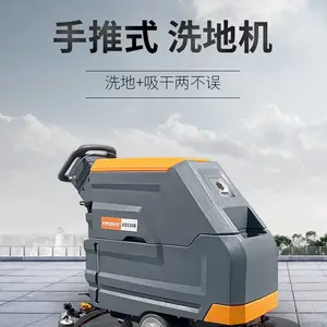 ��������������������ʽ����ϴ�ػ� Ʒ˹�ٳ��ʽ��������ϴ�ػ�PSD-XS530B