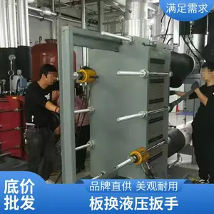 电动液压扳手 板换设备 手动一拖四紧板器 安装说明