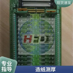 05404600电源板TK-FTEB01模块钢板、钢带薄膜、纸张测量材料