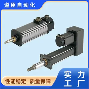 �ŷ��綯�� ����ֱ�� �۵�ʽ��ֱ��ʽ ���ٵ綯
