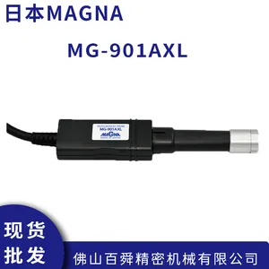 日本MAGNA高斯计 探头磁通密度检测特斯拉计 MG-901AXL原装正品