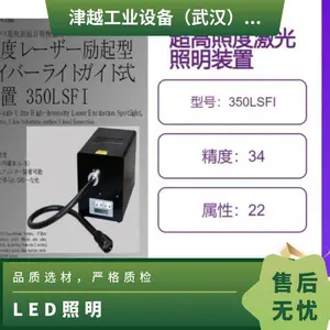 �ձ�SENA�������⼤���͹��˵�����ʽ����װ��350LSFI