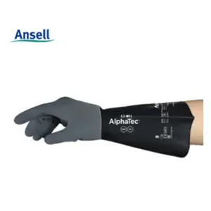 深圳 Ansell//安思尔 Alpha Tec 53001丁腈+氯丁橡胶多层复合防化手套