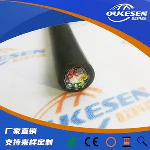 LIHCH(TP)������±���ݵ��£�ŷ�껧�⿹UV�źŵ���
