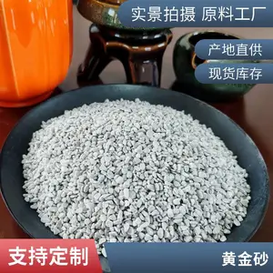 3-6mm��ɫ��ʯɰ���� �� �� �� �� ������ǽˮϴʯǽ�����