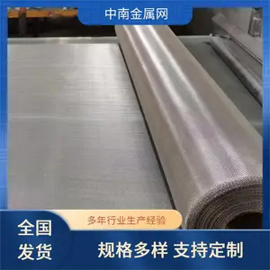�����ɸ�� ɸ�ַּ� ���ȼ�� ��Ʒ�������͸�ʴ �����׼