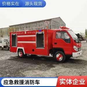 ˮ��ʽ������ ԰�ֵֽ���� �๦����ˮ�Ȼ�