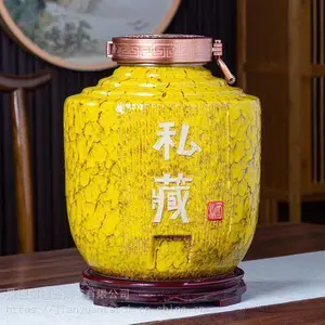 ę́�����Ͱ׾�̳�� ���Ƶ���մɾ�̳2.5L5L �ղ�����̳��