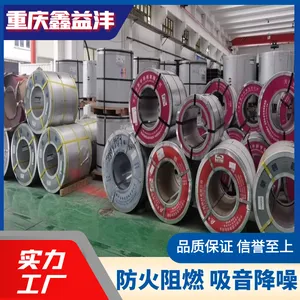 304不锈钢净化板 岩棉吸音板加工厂 净化工程专用板 防火阻燃