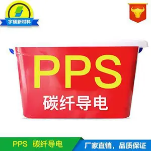 PPS����30��pps����30,����30PPS