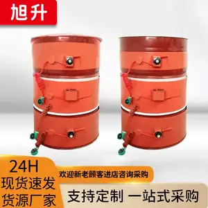 厂家直供压力桶自限温电热带硅胶加热片太阳能伴热带压力罐电热带
