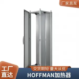 HOFFMAN����ֻ���FM1508054SS1F0003���ܺ���ʵʱ��ر���ά��