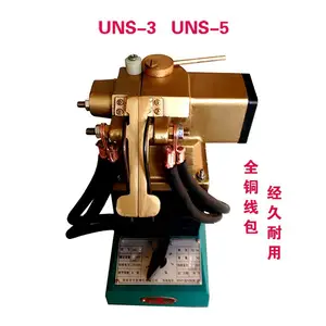 迎喜牌对焊机 UNS-5 铜丝焊接 小型台式 钢丝接头机