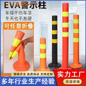 EVA��ĭ��ʾ������ ��������� ��·����������Կ�ѹ����������