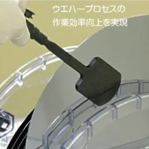 日本Fluoro福乐C系列导电真空镊子C001-D-X-100-97