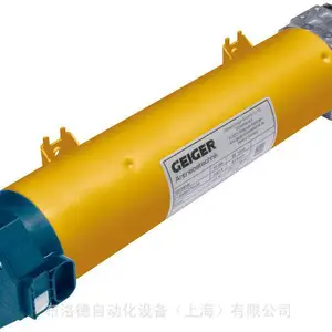 全新原厂供应德国Geiger GSI5610 r幕墙系统电机 ,提供海关报关单