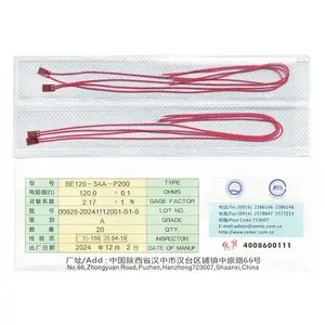 现货供应 中航电测BE120-3AA-P200 高精度强度测试应变计 自带20cmPVC引线