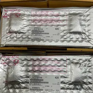 索尼图像传感器/IMX464LQR-C/4百多万像素芯片/安防监控/高像素摄像头芯片