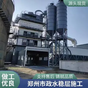 停车场铺沥青找恒鑫市政 水稳层摊铺施工 彩色沥青路面施工
