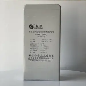 ��ά�����س��� ʥ�����GFMD-400C̫���ܴ�����������������