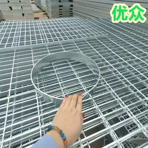 ��޴洢�����ö�п�ָ�դ��G304/30/100W�ָ��ƽ̨¥��̤������