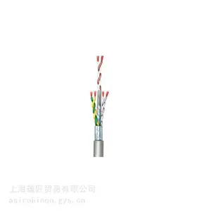 德国METROFUNK低压电缆