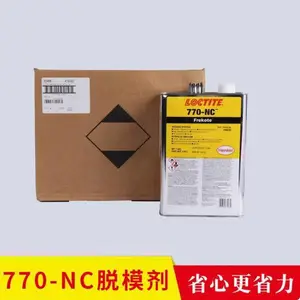 乐泰脱模剂LOCTITE FREKOTE 700NC高光泽表面 用于聚酯树脂1GAL