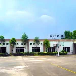 广东富行洗涤剂科技有限公司