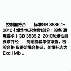 ���ø�����ѹ�������� �ͺ�:KBY-60 ��ţ�M413933