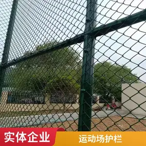 ������Χ����Ӧ�� ��������Χ�� ���������� ֧�ֶ��� ��װ����