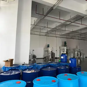 东莞辰兴新材料科技有限公司