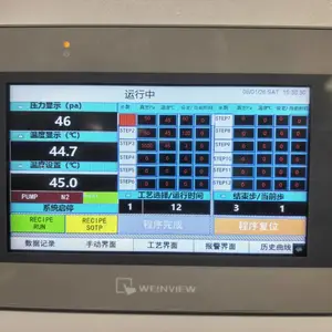 JZF-900精密型真空干燥箱,JZF-900精密型真空干燥箱