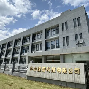 中山凌智科技有限公司