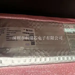 VL817-Q7(C0) 威盛USB集线器控制器 提供2端口和4端口配置