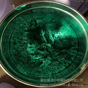 厂家直供脱硫塔管道防腐涂料 优质乙烯基耐高温玻璃鳞片胶泥