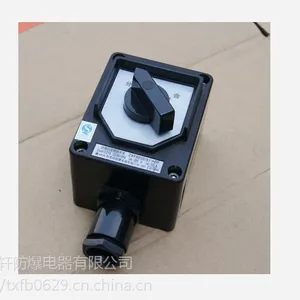 BAZ8050-A1D1防爆防腐主令控制器