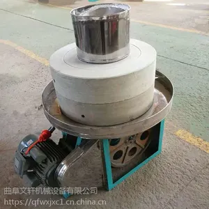 ʯĥ�׽��� С�͵綯���ʯĥ�� �������ۻ�
