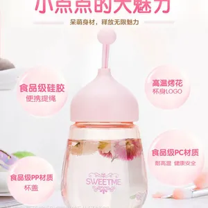 富光水杯批发定制包邮正品