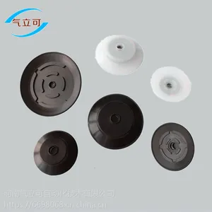 �������������PA-60��������Ԫ������������;PFG-60