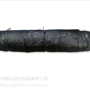 绿地牌 三针90%防老化3年 遮阳网 防晒网 遮阴网 隔热网 太阳网